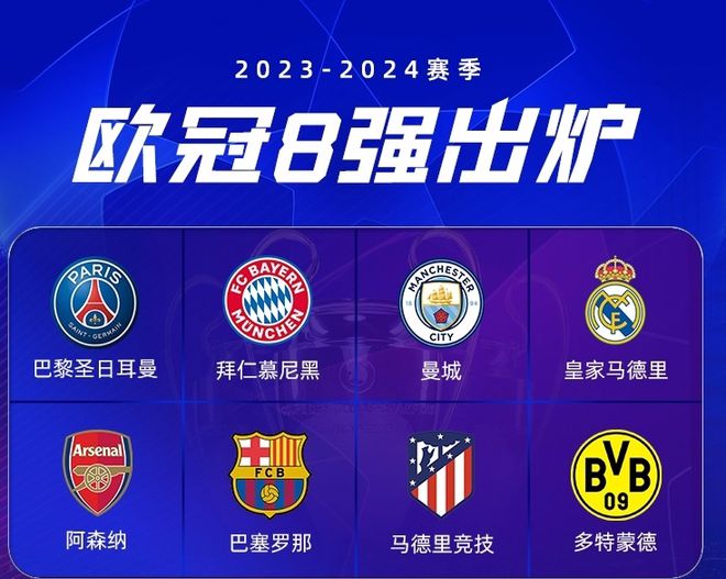 发出了加盟 发出了加盟