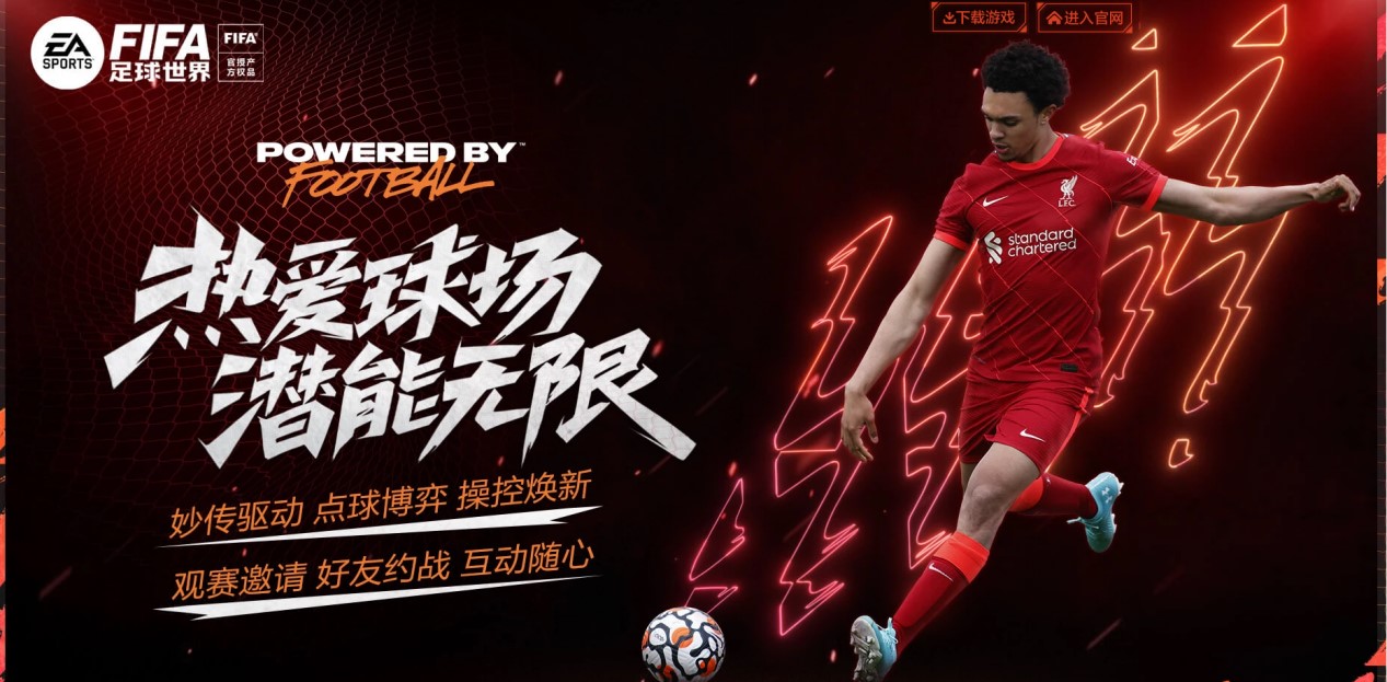 重要原因是 重要原因是