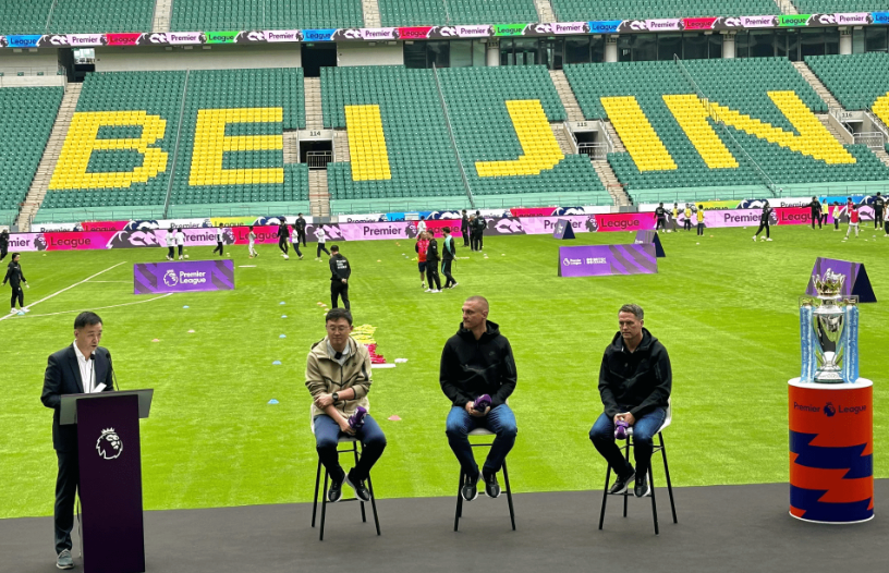 相信在未来 相信在未来